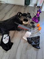Haloween decoratie, Hobby en Vrije tijd, Feestartikelen, Ophalen, Zo goed als nieuw