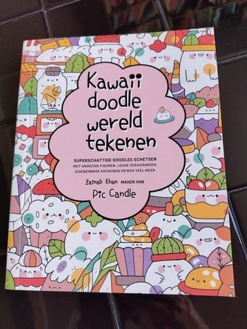 Zainab Khan - Kawaii doodle wereld tekenen beschikbaar voor biedingen