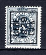 PRE213A MNH** 1929 - LIEGE 1929 LUIK, Postzegels en Munten, Ophalen of Verzenden, Postfris, Postfris