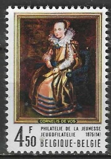 Belgie 1975 - Yvert 1774 /OBP 1779 - Jeugdfilatelie (PF) beschikbaar voor biedingen