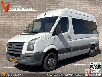 Volkswagen Crafter 35 2.5 TDI L2H1 | € 5.850,- MARGE! | 9 Pe beschikbaar voor biedingen