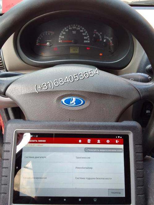 Launch X431 PRO Dyno UitleesApparaat Diagnose Auto Tester, Auto diversen, Autogereedschap, Nieuw, Ophalen of Verzenden