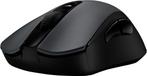 Logitech G603 Lightspeed Wireless Gaming Mouse, Ophalen, Rechtshandig, Muis, Logitech