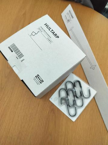 Ikea Hultarp beschikbaar voor biedingen