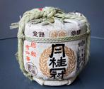 Komodaru Japanse sakevat van 300 ml, Antiek en Kunst, Antiek | Keramiek en Aardewerk, Ophalen of Verzenden