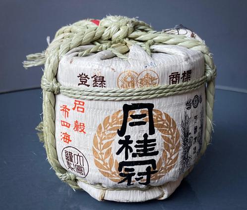 Baril de saké Komodaru 300ml Japon, Antiquités & Art, Antiquités | Céramique & Poterie, Enlèvement ou Envoi