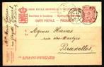 Briefkaart 1919 Luxemburg, Postzegels en Munten, Brieven en Enveloppen | Buitenland, Briefkaart, Verzenden