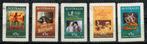 Timbres-poste d'Australie - K 5412 - affiches de films, Envoi, Affranchi