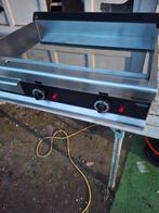 Combisteel gasbakplaat 800 | Chroom | Propaan (G30) | Nieuw, Ophalen of Verzenden