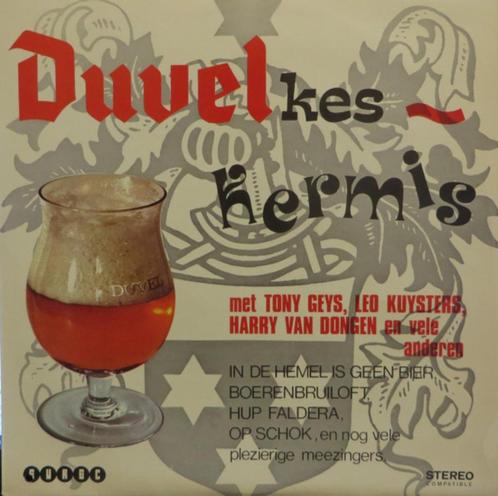 Tony Geys, Leo Kuysters, Harry Van Dongen – Duvelkes Kermis, CD & DVD, Vinyles | Néerlandophone, Utilisé, Pop, 12 pouces, Enlèvement ou Envoi