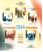 B0030 75e Libération de la Seconde Guerre mondiale 4889-4903, Art, Neuf, Album pour timbres, Sans timbre