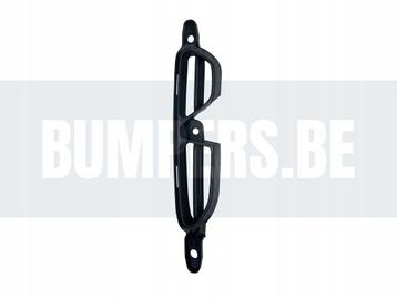 GRILL KIA OPTIMA 2016 BEFORE FACELIFT BUMPER GRILLE AIR INTA beschikbaar voor biedingen