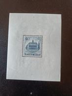 blok charleroi, Postzegels en Munten, Verzenden, Postfris, Postfris