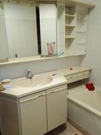 meuble salle de bain suspendu complet, Ophalen, Gebruikt, Wastafelkast