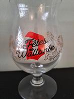 Duvel Waalse Feesten 2022 (verzonden vanuit Nederland), Verzamelen, Ophalen of Verzenden, Nieuw, Glas of Glazen, Duvel
