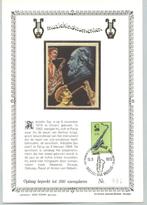 Adolphe Sax 1973, Verzenden