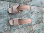 schoenen, Ophalen, Nieuw, Beige