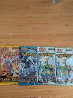 4 ongeopende Japanse booster packs Pokémon kaarten, Hobby en Vrije tijd, Verzamelkaartspellen | Pokémon, Ophalen of Verzenden