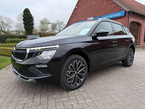 Skoda Kamiq Drive 1.0 TSI DSG - LED/CRUISE/SPORT/PDC/GPS/..., Auto's, Skoda, Bedrijf, Te koop, Kamiq, ABS, Airbags, Airconditioning