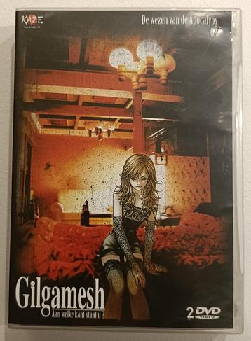 Gilgamesh Box 03 (met NL ondertitels) beschikbaar voor biedingen