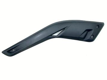 CADRE DE COUVERTURE GAUCHE Yamaha (37P-F1716-00), Utilisé