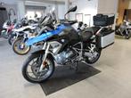 BMW R 1250 GS, Motoren, Motoren | BMW, Bedrijf