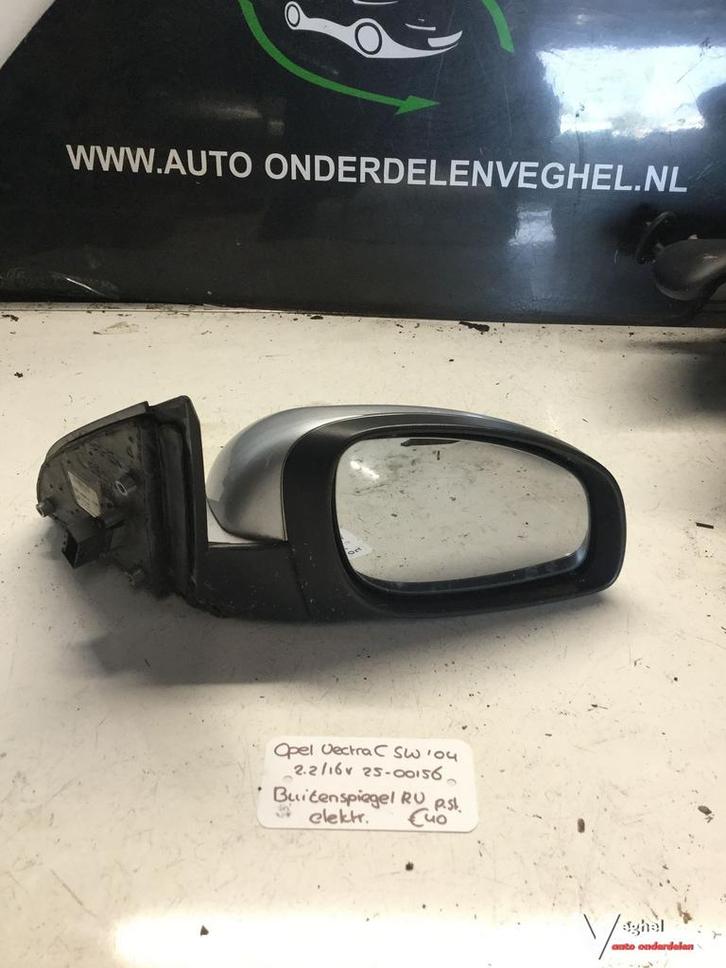 Opel Vectra C Station 2.2 16v 2004 2500116 Elektr Buitenspie, Auto-onderdelen, Spiegels, Gebruikt, Ophalen of Verzenden