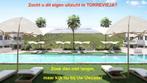 Uw eigen nieuwe Appartement in TORREVIEJA bij zee + parking, Torrevieja, Spanje, 3 kamers, 58 m²