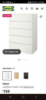IKEA ladekast te koop, Huis en Inrichting, Kasten | Kleerkasten, Ophalen, Gebruikt