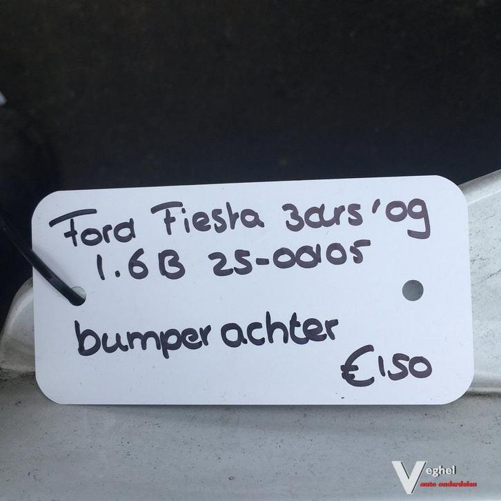 Ford Fiesta 3drs 1.6 B 2009 2500105   Achterbumper, Auto-onderdelen, Carrosserie, Bumper, Achter, Gebruikt, Ophalen