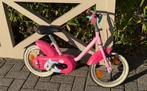 Kinderfietsje, Ophalen, Gebruikt, Minder dan 16 inch
