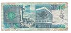 Oud bankbiljet uit Libanon van 1988-1992., Postzegels en Munten, Ophalen, Los biljet
