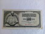 Bankbiljet 500 Dinara Joegoslavië 1981, Postzegels en Munten, Ophalen of Verzenden, Joegoslavië, Los biljet