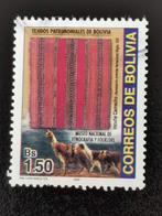 Bolivie 2005 - traditioneel textiel 19e eeuw, dieren, lama, Ophalen of Verzenden, Zuid-Amerika, Gestempeld
