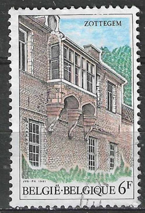 Belgie 1981 - Yvert/OBP 2011 - Toerisme - Zottegem (ST), Postzegels en Munten, Postzegels | Europa | België, Gestempeld, Gestempeld