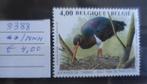 BELGIË 3388**/mnh, Verzenden, Orginele gom, Postfris, Overig