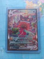 Gengar Vmax secret rare., Ophalen of Verzenden, Zo goed als nieuw