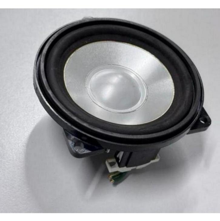 05-09 Range Rover Harman Kardon Logic7 Boîtier haut-parleur, Autos : Divers, Haut-parleurs voiture, Comme neuf, Enlèvement ou Envoi