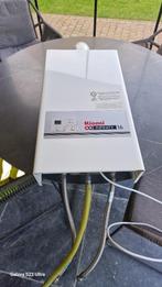 Doorstromer op gas Rinnai Infinity 16i 35Kw-type REU-16FUA-E, Doe-het-zelf en Bouw, Chauffageketels en Boilers, Ophalen, Aardgas