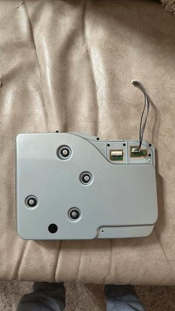 Lecteur de disque ps5 fonctionnel beschikbaar voor biedingen