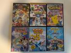DVD's Pokemon, Bakugan, Ophalen of Verzenden, Zo goed als nieuw