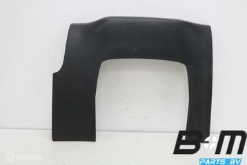 Afdekking middenconsole VW Up! 1S1864147A beschikbaar voor biedingen