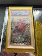 Dragonball / SS4 Gogeta SCR, Hobby en Vrije tijd, Ophalen of Verzenden, Zo goed als nieuw