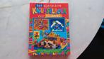 Monika Detering - Het allerleukste knutselboek voor kinderen, Ophalen of Verzenden, Zo goed als nieuw, M. Detering