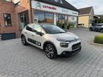 Citroen C3 Shine, Te koop, C3, Beige, Stadsauto