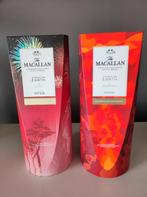 Night on earth macallan, Ophalen of Verzenden, Zo goed als nieuw