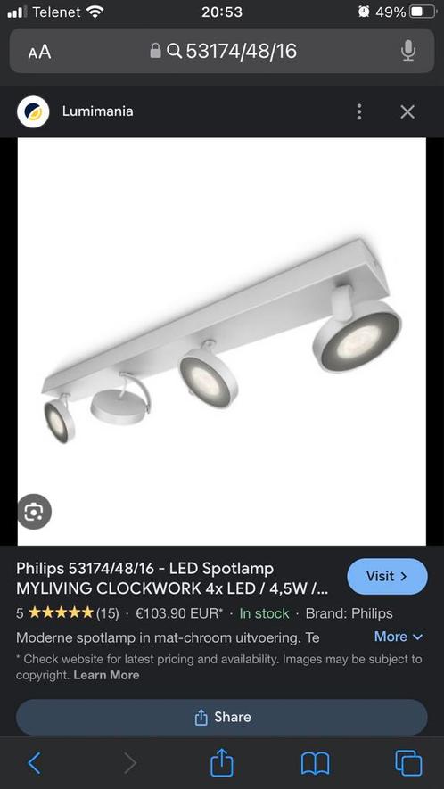 Lamp Philips - 53174/48/16, Huis en Inrichting, Lampen | Spots, Zo goed als nieuw, Plafondspot of Wandspot, Led, Ophalen of Verzenden