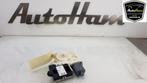 MOTOR RAAMMECHANIEK Ford Focus 2 (01-2004/09-2012), Auto-onderdelen, Gebruikt, Ford