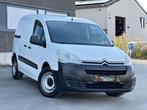 Citroën Berlingo • UTILITAIRE • AIRCO • 3 PLACES, Voorwielaandrijving, Stof, Gebruikt, Euro 6