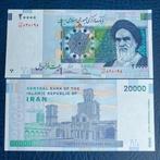 Iran - 20.000 Rials 2014 - Pick 153a - UNC, Postzegels en Munten, Los biljet, Zuidoost-Azië, Ophalen of Verzenden